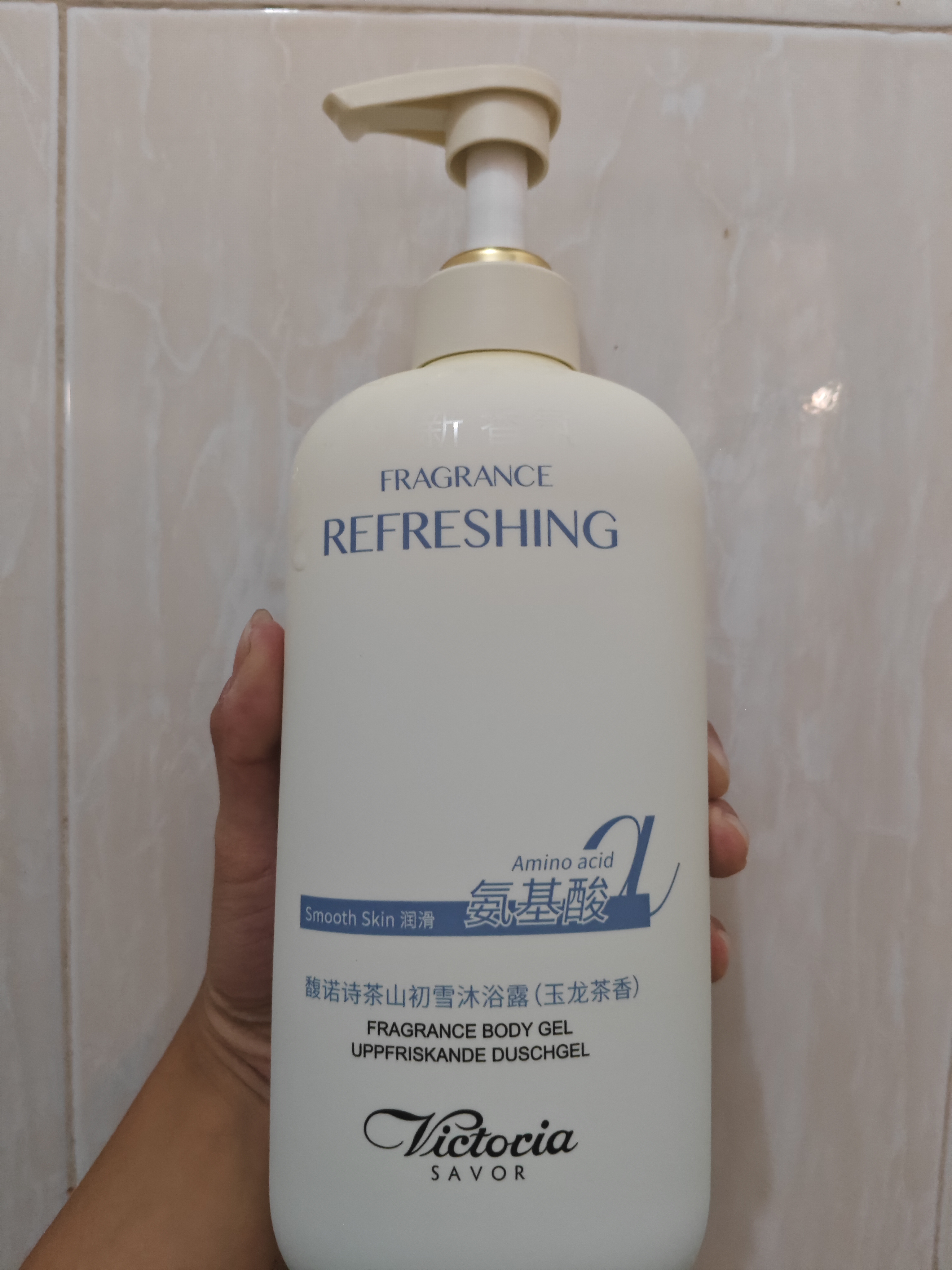 馥诺诗沐浴露男女士持久留香72小时香体控油滋润保湿补水乳液金榜第1名 实拍图