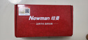 纽曼（Newman）M560(J) 中国红 4G全网通老年人手机 超长待机老年机 大字大声大按键老人机 学生儿童备用功能机 实拍图