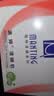 满婷（MANTING）清螨皂控油祛痘（100g）（除螨皂香皂fei硫磺洗手洁面沐浴肥皂） 实拍图