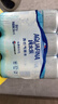 百事可乐纯水乐 AQUAFINA 无糖0脂0卡苏打气泡水 汽水饮料330ml *6听 实拍图