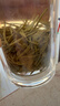 乐品乐茶明前特级碧螺春绿茶2026新茶嫩芽茶叶礼盒装250g自饮伴手礼送长辈 实拍图