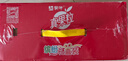 蒙牛真果粒果缤纷多口味草莓芦荟椰果黄桃果粒牛奶饮品250g*24盒 礼盒 实拍图