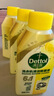 滴露（Dettol）洗衣机清洁剂杀菌除垢消毒滚筒洗衣机槽清洗剂250ml*6金装柠檬 实拍图