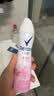舒耐女士香体喷雾 樱香亮肤腋下止汗喷雾长效干爽 150ml  (包装随机) 实拍图