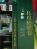 雪花啤酒(Snowbeer)晶粹 500ml*12听 新鲜拉格清爽口感 七夕送礼 实拍图