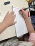 六品堂凹槽练字帖成人行书速成行楷钢笔字帖硬笔男女生反复自动消失成年字体临摹大学生书法练习专用 实拍图