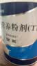 安素【原研进口】雅培安素 肠内营养粉剂(TP) 400g/盒 蛋白粉全营养补充香草味医用级别 实拍图