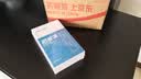 漾菲斯【26年新款|3C认证可登机】适用大疆Pocket4/4pro/Pocket3续航手柄充电宝远征3移动电源充电池配件 实拍图