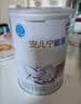 雀巢（Nestle）安儿宁能恩 特殊医学用途无乳糖配方食品 适用乳糖不耐受400g*1罐 实拍图