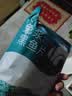 钓鱼记免浆黑鱼片2斤 (4袋*250g) 生鱼片酸菜冷冻火锅食材 生鲜 实拍图