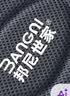 邦尼世家鞋垫男士吸汗防臭透气抗菌不闷脚软弹运动站久不累夏季 实拍图