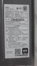 海尔【MODEL 13升】 钛空银 一厨一卫 燃气热水器天然气 恒温节能速热出水快安全 低水压启动 上门安装 实拍图