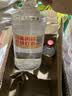 剑南春绵竹大曲红标 52度 500ml*12瓶 整箱装【婚宴用酒】年货送礼 实拍图