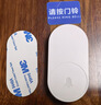 海得曼门铃不用电池自发电无线门铃家用呼叫器FL-313-2 一拖二组合 实拍图