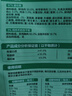 网易严选全价猫粮4.0 主粮成幼猫驼羊奶易消化促吸收 鸡肉羊奶味1.5kg*4袋 实拍图