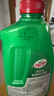 龟牌（Turtle Wax）硬壳盾洗车液1.25L洗车水蜡汽车强力去污清洁洗车泡沫液清洗剂 实拍图