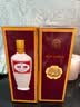 汾酒 出口白瓷 牧童盒装 清香型白酒 53度500mL 双瓶装 实拍图
