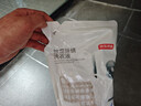 京东京造除菌除螨洗衣液12斤 99.9%除菌除螨 深层去污持久留香氛洗衣精华 实拍图