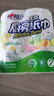 心相印厨房卷纸/厨房用纸150节 吸油锁水 厨房纸巾 食品接触级 懒人抹布 实拍图