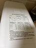 飞利浦（PHILIPS）家用净水器 加热净化直饮一体净水机即热式台式净饮纯水机过滤自来水母婴泡奶神器泡茶ADD6836/93 实拍图