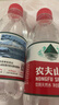 农夫山泉 饮用水饮用天然水380ml*24瓶 办公商务会议 塑膜纸箱随机发货 实拍图
