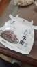 天莱香牛 香辣口味牛肉干50g  新疆特产小吃休闲零食肉干肉脯 独立小包装 实拍图