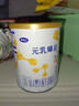 完达山元乳臻益较大婴儿配方奶粉2段818g(6-12个月)水解乳清蛋白 实拍图