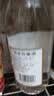 杏香牧童山西清香老酒 粮食酿造优级酒53度500ml清香型高粱白酒 53度 500mL 1瓶 实拍图