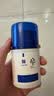艾惟诺（Aveeno）韩国进口艾维诺儿童身体乳婴儿四季保湿止痒宝宝润肤乳 【舒缓柔嫩】小喷泉面霜48g*2 实拍图