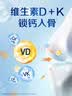 合生元（BIOSTIME）儿童成长奶粉(3岁以上)800g*1罐 儿童奶粉增强免疫力/10倍益生菌 实拍图