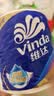 维达（Vinda）有芯卷纸 蓝色经典4层200克*27卷 高克重卫生纸 厕纸纸巾整箱 实拍图