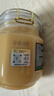 俄蜜源椴树雪蜜1kg 俄罗斯进口 纯蜂蜜天然无添加 早餐牛奶冲饮伴侣 实拍图