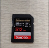 闪迪（SanDisk）64GB SD内存卡 4K V30 U3 C10 相机存储卡 读速170MB/s 写速80MB/s 高速连拍 微单/单反相机 实拍图