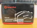 布雷博（Brembo）刹车片后片奥迪A4A6标致208307高尔夫POLO帕萨特宝来朗逸朗行明锐 实拍图