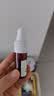 汇涵术泰汇涵（HVHa）汇涵术泰银离子抑菌剂  20ML(新老包装随机发放) 实拍图