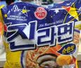 不倒翁韩国进口 辣味金拉面+海鲜拉面9袋 韩式泡面方便面 速食拉面1120g 实拍图
