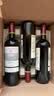 拉菲（LAFITE）传奇梅多克赤霞珠干红葡萄酒 750ml*6 红酒整箱装 送礼品 实拍图