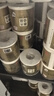 清风有芯卷纸 金装4层140克*30卷 卫生纸厕纸 厚实 纸巾 卷筒纸 整箱 实拍图