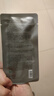可丽金（COLLGENE）重组胶原蛋白抗皱紧致保湿面部精华 嘭嘭次抛1.2ml*30支 七夕礼物 实拍图