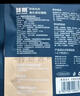 鲜朗低温烘焙猫粮冻干生骨肉天然无谷幼猫成猫全阶段鲜郎换粮试吃试用 冻干主食猫粮兔肉试吃装 实惠装(12g*5包) 实拍图