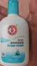 大宝SOD清爽保湿凝露100ml*2乳液面霜擦脸油补水面部七夕情人节礼物 实拍图