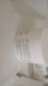 大宝B5安敏舒缓特护霜70g保湿修护大白罐身体乳液面霜七夕情人节礼物 实拍图