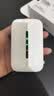 TCL随身wifi2026新款多网全国通用免插卡无线网wifi6车载4G路由器随身便携热点无限制移动联通5GXY15B 【2026最新爆款】紫光展锐芯片+无线wifi6 不限速不虚标月享1500G流量 实拍图