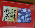 龍江和牛 国产和牛原切牛尾骨切段 500g 谷饲600天以上 【真原切】 实拍图
