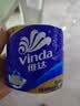 维达（Vinda）有芯卷纸 蓝色经典4层200克*10卷 厚韧大分量 卫生纸厕纸 卷筒纸 实拍图