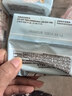 苏菲【婴儿级标准】裸感S极上日用卫生巾250mm2片*5包 棉柔透气姨妈巾 实拍图