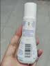 妙思乐贝贝保湿润肤乳100ml 实拍图