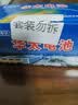 华太  5号20粒+7号20粒 40粒混搭碳性电池 适用于:遥控器/挂钟/闹钟/鼠标键盘/计算器【单件包邮】 实拍图