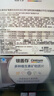 善存（Centrum）银善存中老年男女士复合维生素B维C补钙铁锌营养保健品端午节礼物 【50+中老年组合装】男女士复合维矿 160片*2瓶 50岁以上 实拍图
