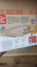 Hape 大眼睛电动火车头宝宝轨道玩具 婴幼儿小车周岁生日礼物E7591 实拍图